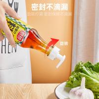 uploads/erp/collection/images/Home Garden/YiuQing/XU0631485/img_b/XU0631485_img_b_3